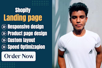 design high converting shopify landing page with pagefly, shogun, gempages