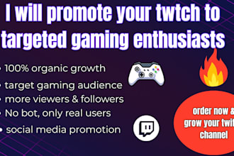 boost your twitch channel and drive organic followers and live viewers