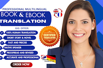 translate ebook from french to english hebrew to english german proofreading
