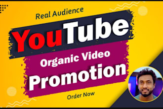 do youtube promotion channel growth video marketing yt seo organic subscribers