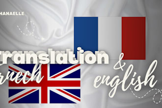 traduire vos texte en francais et en anglais