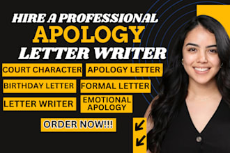 do apology letter complaint court love letter grant resume cover letter writing