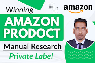 do amazon fba private label product research