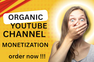 do cash cow youtube promotion for complete cash cow channel monetization