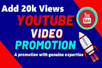 promote your youtube video with real organic USA views