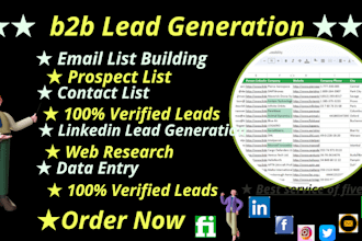find business leads, company contacts, and emails for lead generation