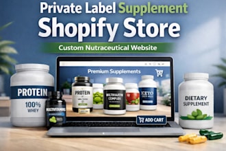 design private label supplement shopify store