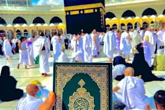 call upon allah with powerful duas to remove curses, negative entities