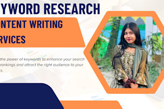 do seo keyword search