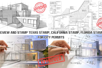 review and stamp texas stamp california stamp florida stamp for city permits