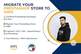 migrate your prestashop store to AWS lightsail or ec2