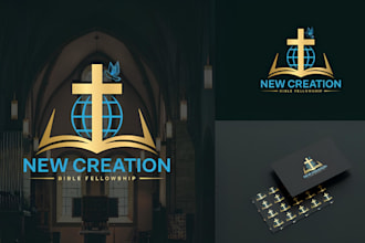 do the best christian ministry or modern church logo with creative thinking