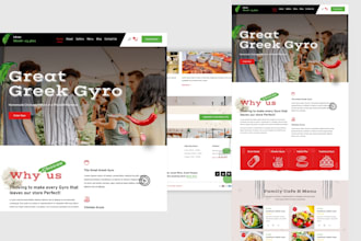 develop home bakers website food truck, café, restaurant, jam maker website