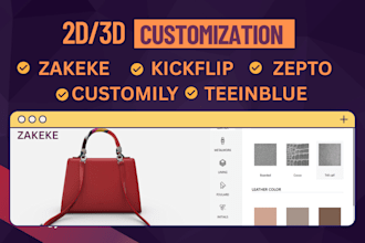 setup 2d 3d product on zakeke teeinblue kickflip configure clipart on customily