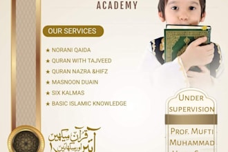 teach online holy quran