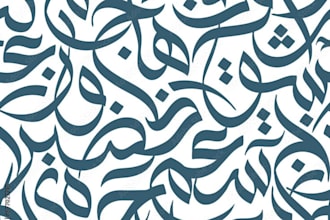 teach you arabic language with ease and confidence