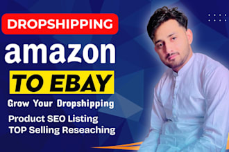 do amazon to ebay dropshipping listings