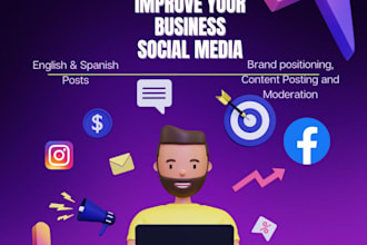 engage with leads for pos