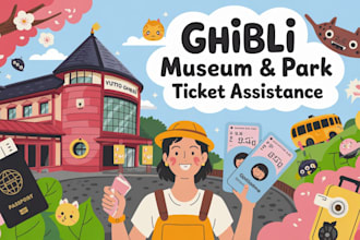 assist in booking ghibli museum tickets via lawson japan