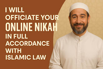 officiate your online nikah in full accordance with islamic law warm reassuring