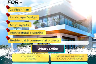 provide title 24 energy modeling and compliance reports for commercial project
