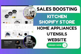 design 8 figures kitchen shopify store home decor home appliances utensils store