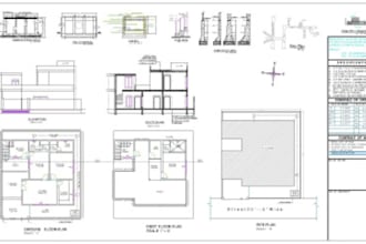 draw mep drawings, electrical, hvac and plumbing drawings