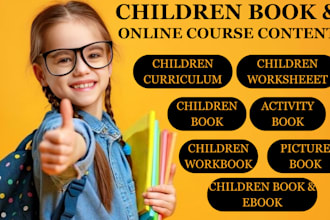 design children worksheet activity book workbook curriculum