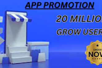 create an engaging mobile app promo and  app promotion  video