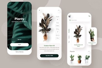 develop ai agriculture app, ai livestock crop management app, ai farmer app