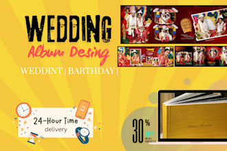 design unique photo book,wedding album,12 36 album