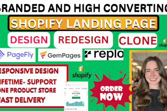design shopify product page with pagefly shogun gempages or replo to convert