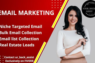 do mailchimp email marketing bulk email blast cold email or send mass email