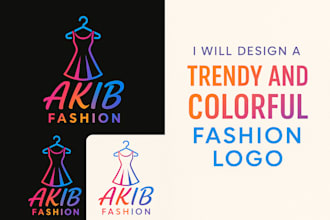 design a trendy and colorful fashion logo for your brand