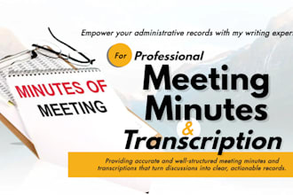professionally write clear and concise meeting minutes