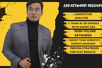 reveal low competition keywords that boost your google ranking