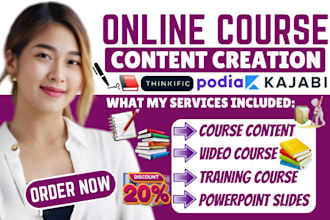 masterclass ebook online course content course creation course curriculum lesson