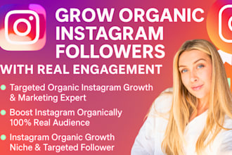 grow your instagram organically with real targeted followers