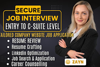 search and apply, reverse recruit remote job application, apply to job,find job