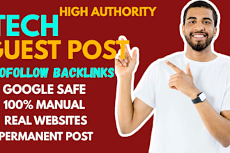 do high da tech guest posts dofollow SEO backlinks