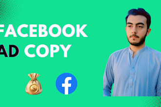 write facebook ad copy that boosts sales