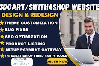 build and develop your 3dcart or sifth4shop website design