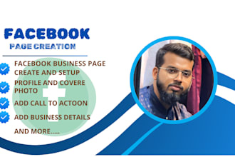 create and set up a professional facebook business page