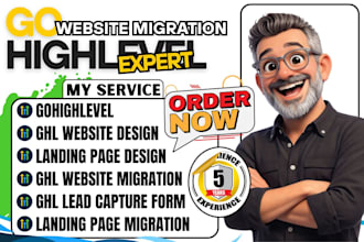 migrate gohighlevel website lead capture form gohighlevel landing page design