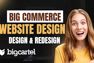 setup a full design or redesign of your big cartel store website