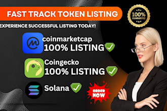 do fast track token coin listing on coinmarketcap, coingecko