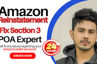 do amazon walmart account reinstatement for suspended seller reactivation
