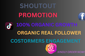 share website link to 90m,fb, yt music video, app,twitter crypto,token promotion