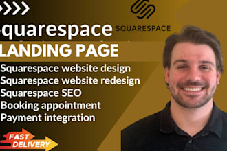 build squarespace website squarespace landing page