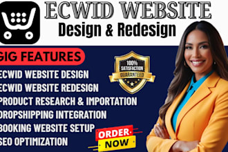 design ecwid dropshipping store website design redesign product upload SEO
